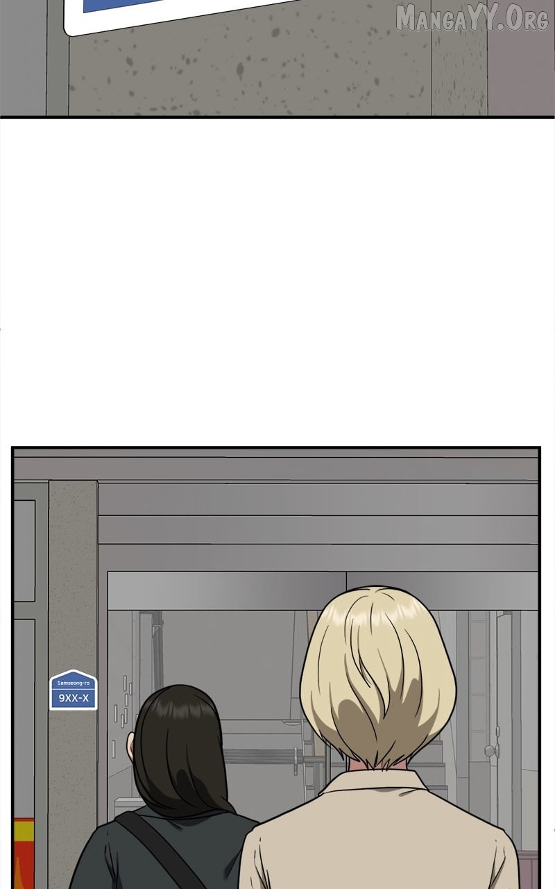 Change Me Chapter 99 - page 2